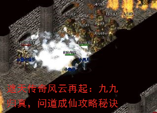 촫𣺾žŹ棬ʵɹؾ