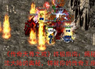 ֮䡷ռָϣ귨½İأĴ