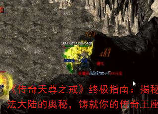 ֮䡷ռָϣ귨½İأĴ