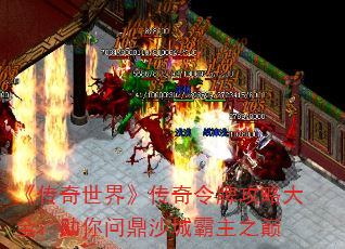 硷ƹԴȫʶɳǰ֮