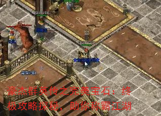 ȺӢ֮ʯռ̽أưԽ