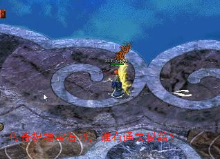 ףʯ+9˭ͨؼ