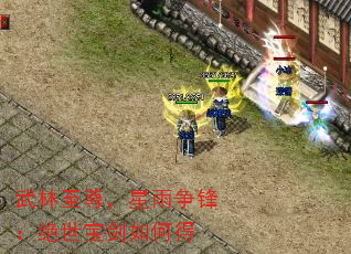 棺ε