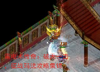 ׵棺һս귨Լ