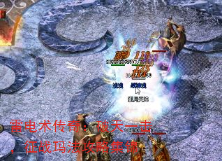 ׵棺һս귨Լ