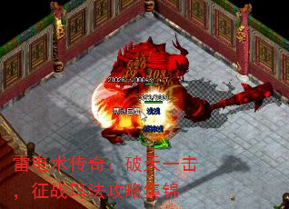 ׵棺һս귨Լ