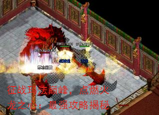 ս귨۷壬ȼ֮ģǿԽ
