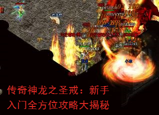 ֮ʥ䣺ȫλԴ