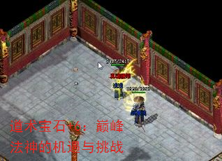 ʯ+6۷巨Ļս