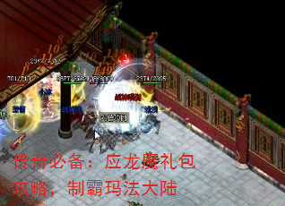 رӦħԣư귨½