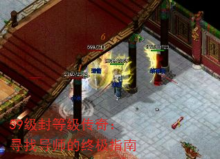 59ȼ棺Ѱҵʦռָ