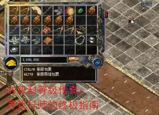 59ȼ棺Ѱҵʦռָ