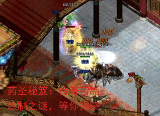 ҩʥţҩƷ֮գ
