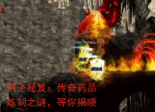 ҩʥţҩƷ֮գ