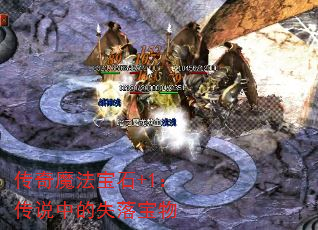 ħʯ+1˵еʧ䱦