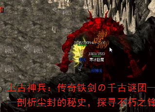 Ϲǧšʷ̽Ѱ֮