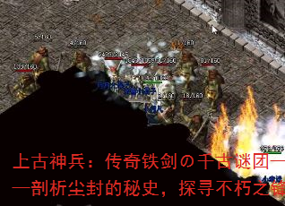 Ϲǧšʷ̽Ѱ֮