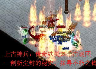 Ϲǧšʷ̽Ѱ֮