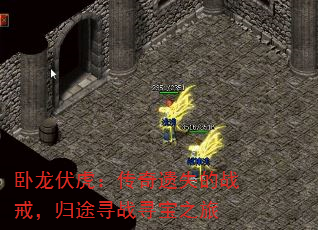 ʧս䣬;ѰսѰ֮