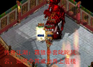 潭˪ȭ߳ƣϲ¥