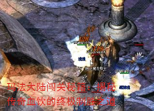 귨½ؼشѪռʤ֮