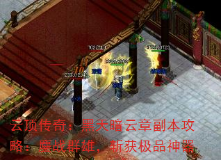 ƶ棺찵¸ԣսȺۣնƷ