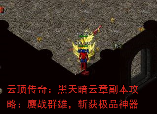 ƶ棺찵¸ԣսȺۣնƷ