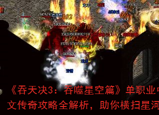 3ǿƪְҵĴ湥ȫɨǺ