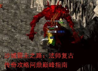 ɳǰ֮·ʦŴ湥ʶ۷ָ