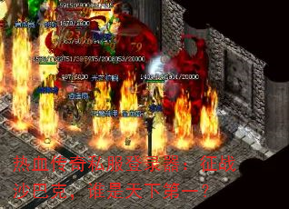 Ѫ˽¼սɳͿˣ˭µһ