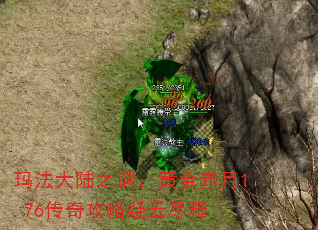 귨½֮գƽ1.76湥ƾ