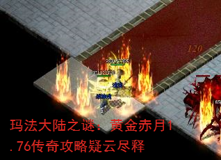 귨½֮գƽ1.76湥ƾ