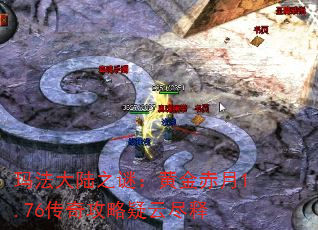귨½֮գƽ1.76湥ƾ