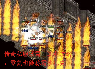 ˽ѩְҵԣҲܳưɳͿ