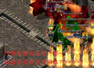˽ϻ棺һֵûζ