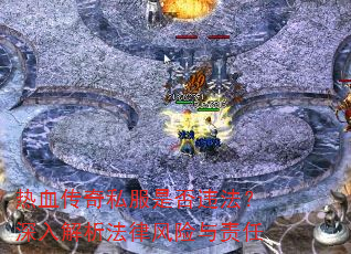 Ѫ˽ǷΥɷ