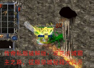 ˽ƽ棺ɳǰ֮·ʳؼ󹫿