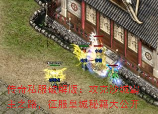 ˽ƽ棺ɳǰ֮·ʳؼ󹫿