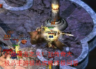 ȼ֮1.76ƷμƷռʴ