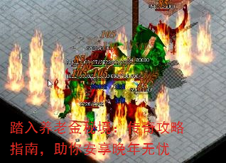 ̤Ͻؾ湥ָϣ㰲