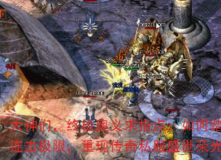 ǣռָ㣺̤ޣִ˽ʢٹ
