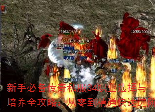 ֱر˽34ְҵѡȫԣ㵽ͨٽ