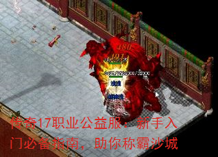 17ְҵűرָϣưɳ