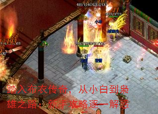 ̤벼´棬С׵֮·ֹһ