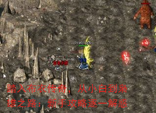 ̤벼´棬С׵֮·ֹһ