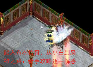 ̤벼´棬С׵֮·ֹһ