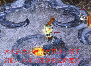 ʧٰ浥ְҵ㵽˫Ľױ