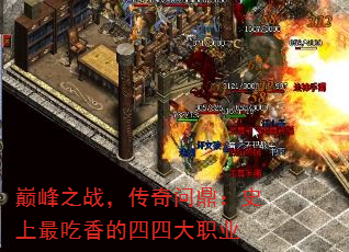 ۷֮սʶʷĴְҵ