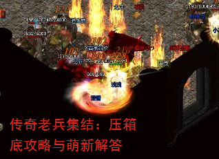 ϱ᣺ѹ׹½
