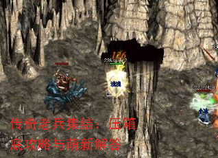 ϱ᣺ѹ׹½